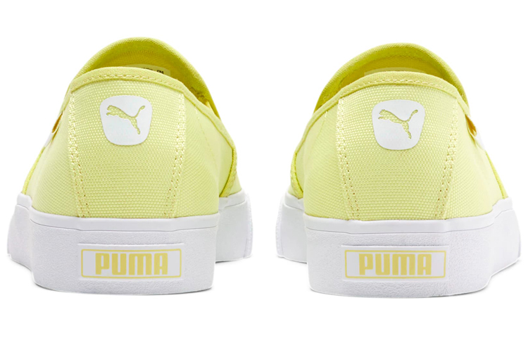 Shop (W) Puma Bari Slip-On Jaune 374528-05