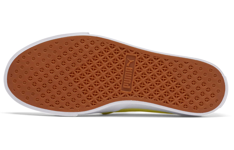Purchase (W) Puma Bari Slip-On Jaune 374528-05