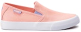 Order (W) Puma Bari Slip-On 'Qing Bian Ping Heng' Sneakers 369117-03