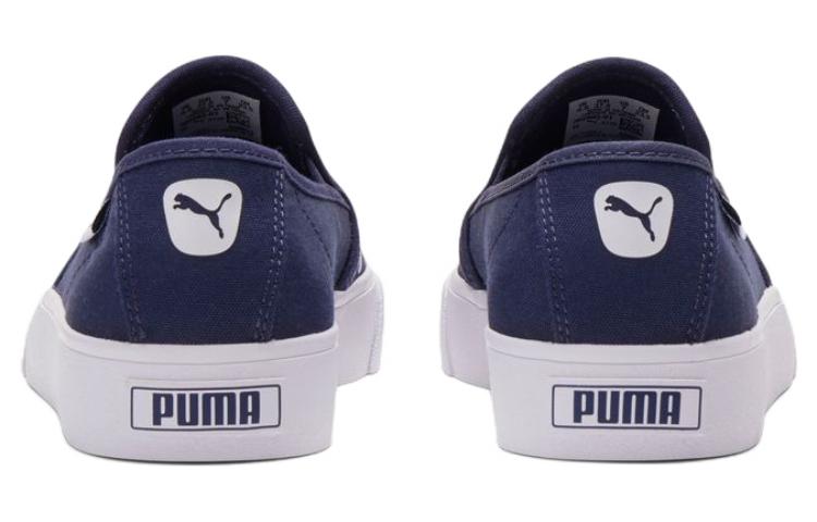 Shop (W) Puma Bari Slip-On ''Blauwe Bandana'' 382985-01
