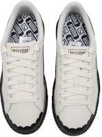 (W) プーマ バスケット クリーム白黒 (Puma Basket Kuriimu Shiro Kuro) 397250-01 Lookbook (W) プーマ バスケット クリーム白黒 (Puma Basket Kuriimu Shiro Kuro) 397250-01