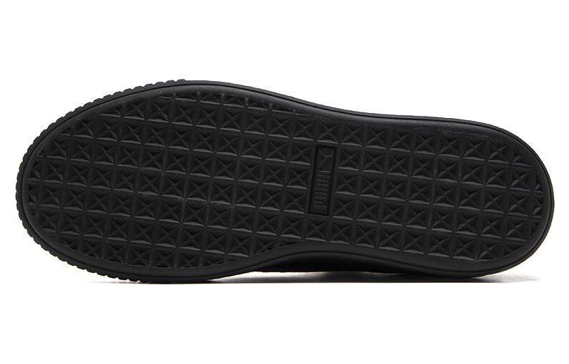 Purchase PUMA 舒適百搭耐磨 透氣增高 低筒 板鞋 女款 白黑