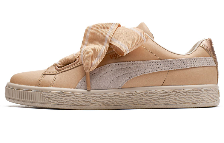 Buy (W) 彪马 Basket 休闲滑板鞋 366175-01