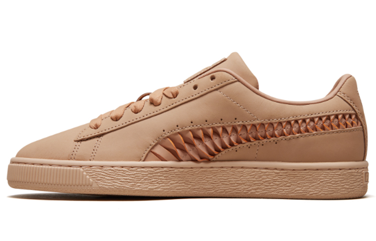 Buy (W) Puma Basket Coklat 369318-02