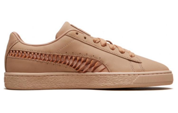 Order (W) Puma Basket Coklat 369318-02