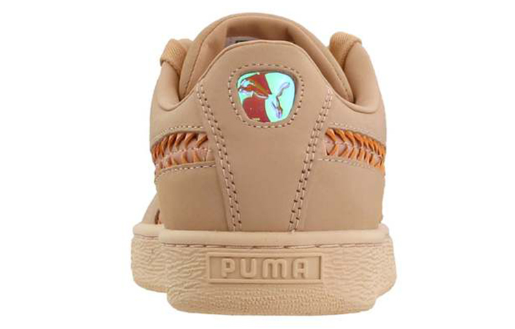 Shop (W) Puma Basket Coklat 369318-02