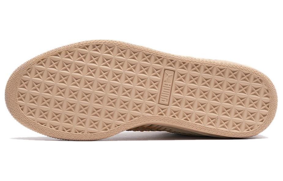 Purchase (W) Puma Basket Coklat 369318-02