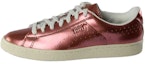 Buy (W) 푸마 바스켓 시티 로즈골드 (Puma Basket Citi Rose Gold) 363192-01