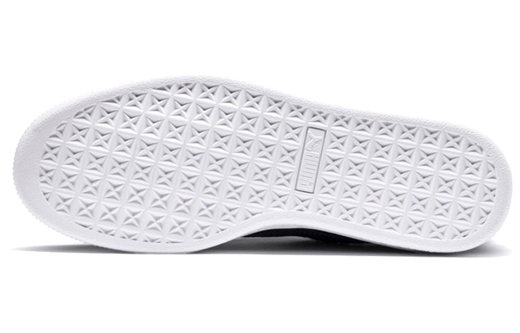 (W) Puma Basket Exotic Lux 'Dark Blue White' 圖 5