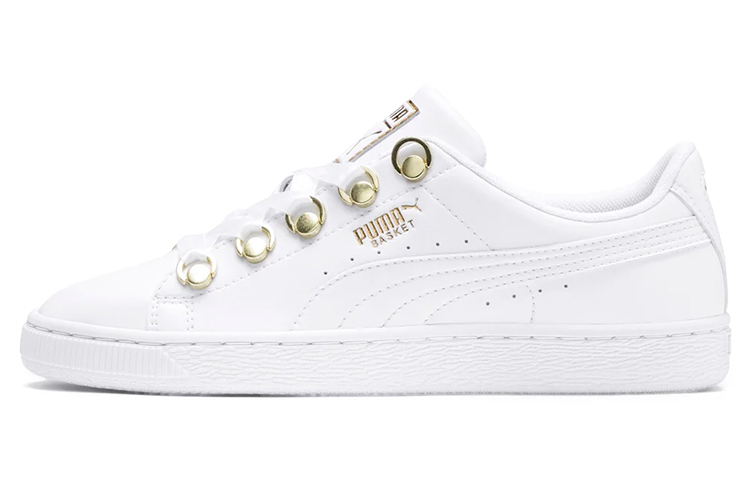 Buy (W) Puma Basket Kasut Hike 369938-01