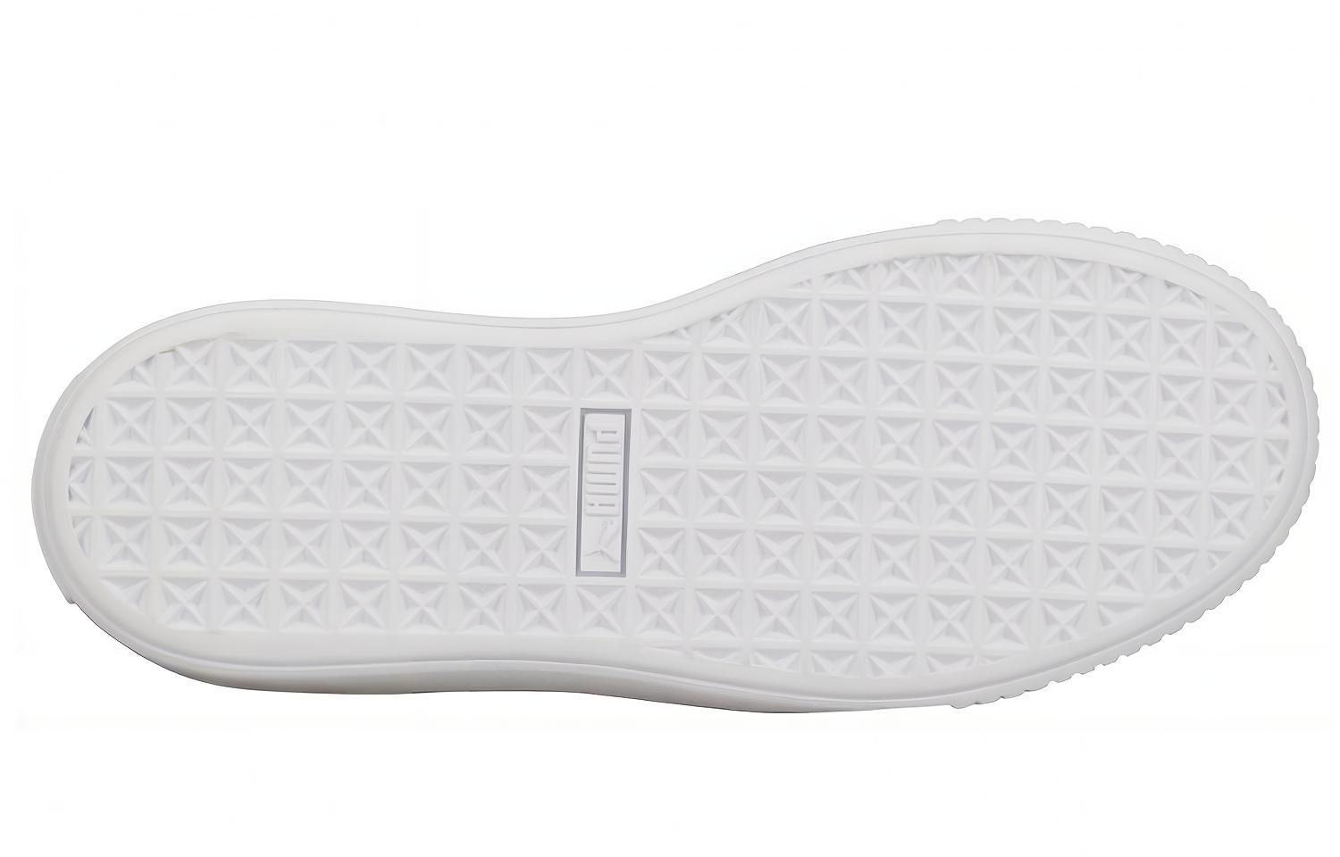 Shop (W) Puma Basket Platform 'Crema y' 366494-01