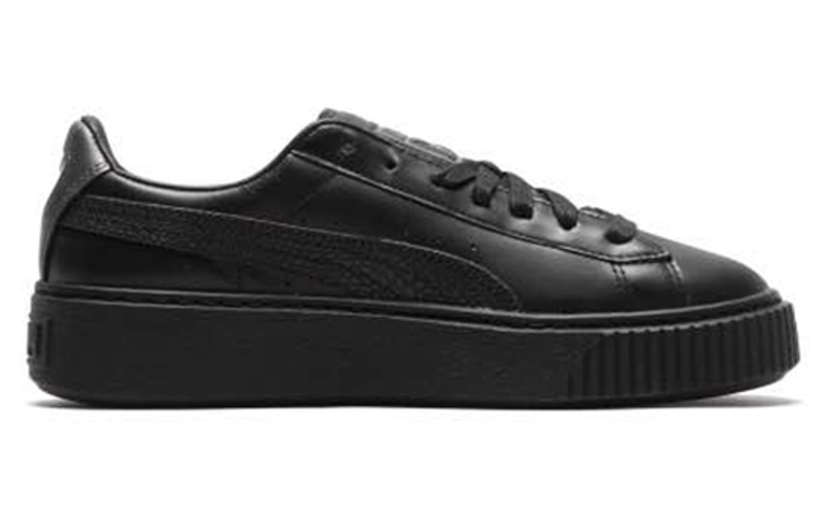 Order (W) Puma Basket Platform Euphoria Metaal 367850-02