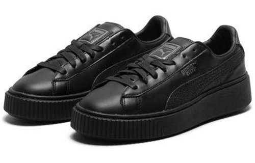 Lookbook (W) Puma Basket Platform Euphoria Metaal 367850-02