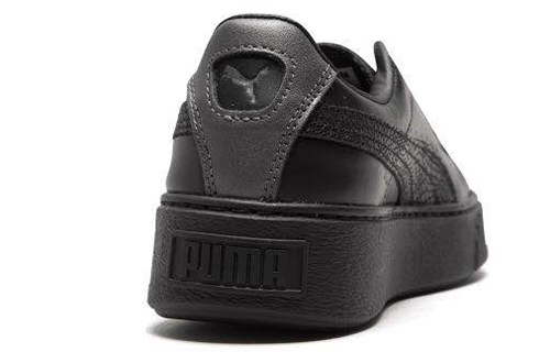 Purchase (W) Puma Basket Platform Euphoria Metaal 367850-02