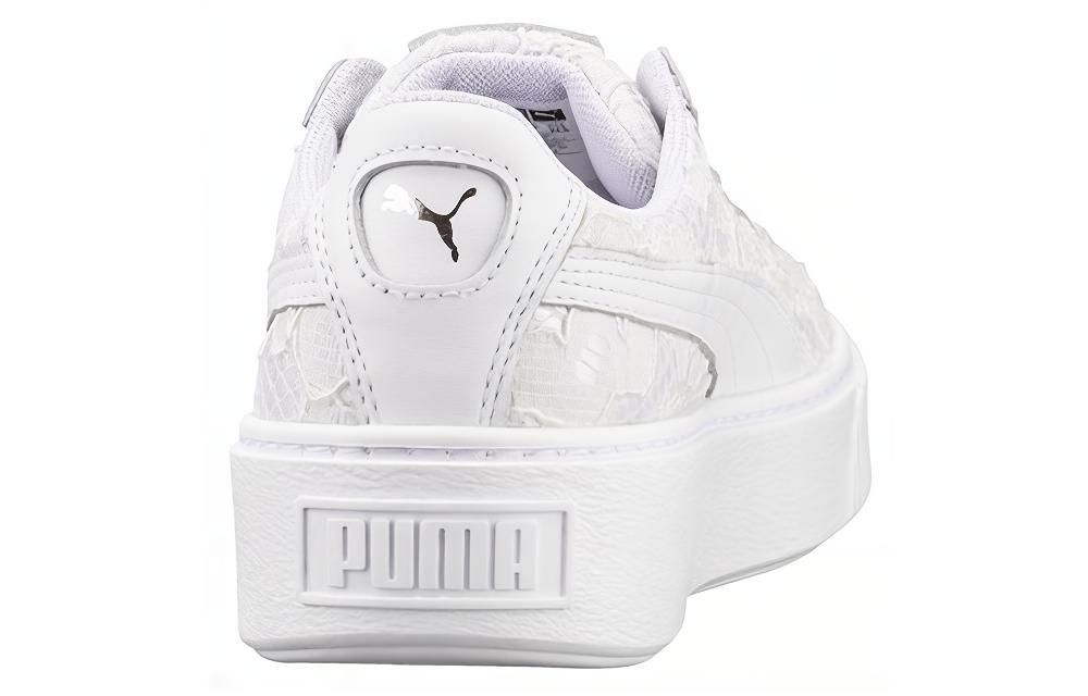 (W) Puma Basket Platform FO 'Lace - White' 圖 4