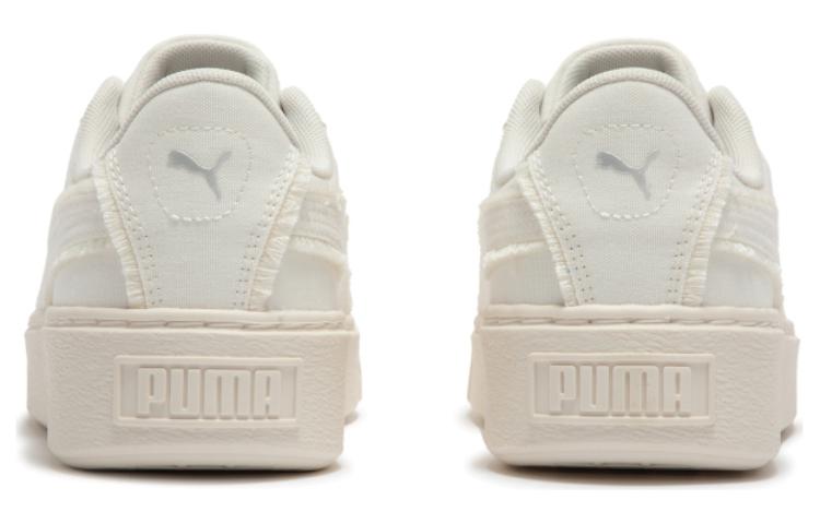 Sizing (W) Puma Basket Platform Renda 'Putih' 399252-02