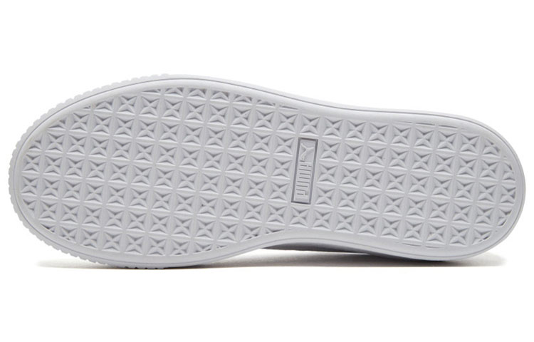 Shop (Women) Puma BASKET PLATFORM RGH Rose Gold 369631-02