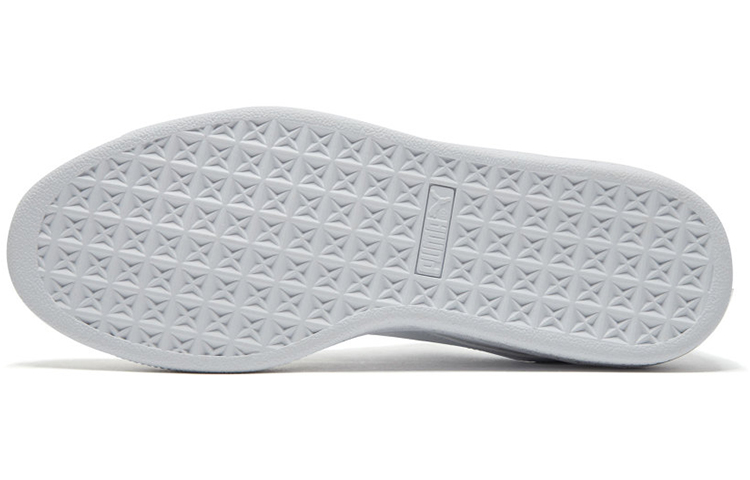 Purchase (W) 푸마 바스켓 리믹스 (Puma Basket Remix) 369956-03