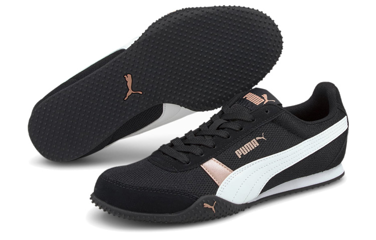 Purchase (W) Puma Bella ''Noir'' 374898-01