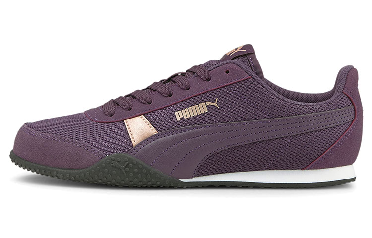 (Women) Puma Bella 'Purple Casual Low-Top' 374898-04