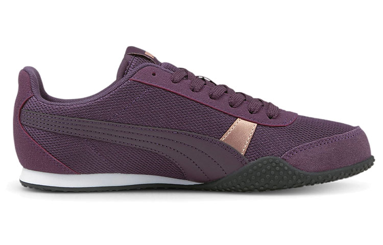 Order (W) Puma Bella ''Violet Décontractées Basses'' 374898-04