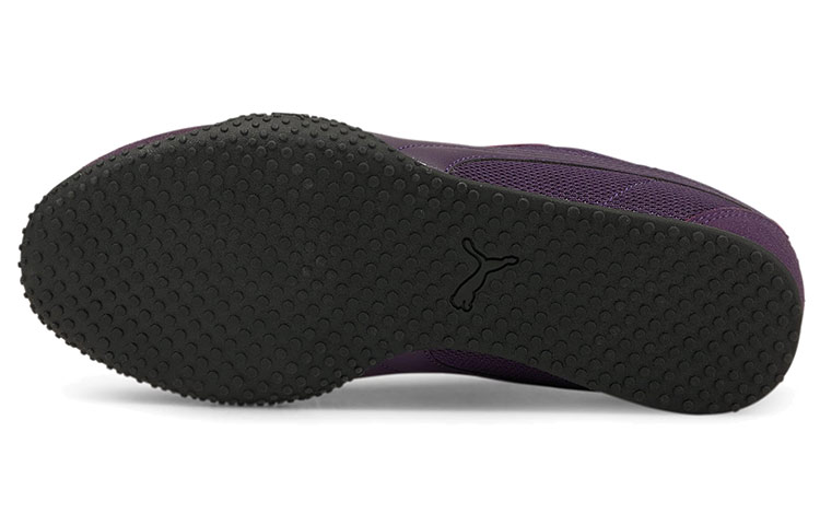 Purchase (W) Puma Bella ''Violet Décontractées Basses'' 374898-04