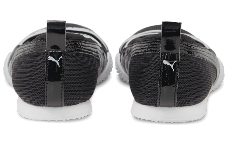 Shop (W) Puma Bella Ballerina ''Confort Respirant Décontracté'' 380666-03