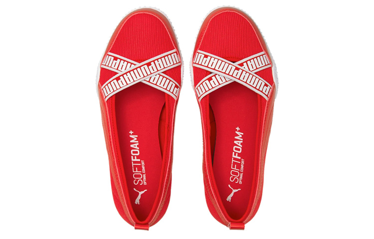 Lookbook (W) Puma Bella Ballerina ''Confort Antidérapant Basse Décontractée - Rouge'' 380666-01