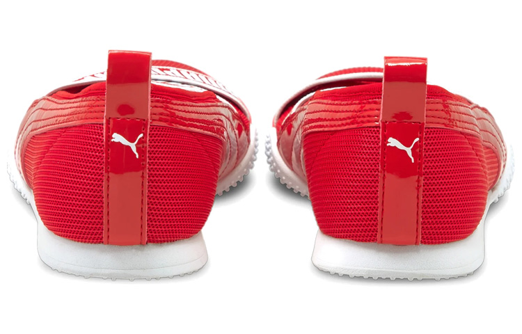 Shop (W) Puma Bella Ballerina ''Confort Antidérapant Basse Décontractée - Rouge'' 380666-01