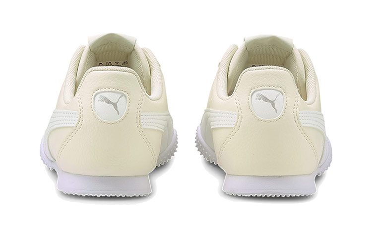 Shop (W) Puma Bella Kaki/ ''Blanc'' 380663-03