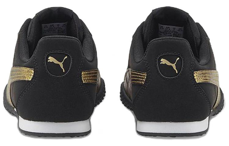 Shop (W) Puma Bella Raw Métallique ''Noir Or Métallique'' 383848-02