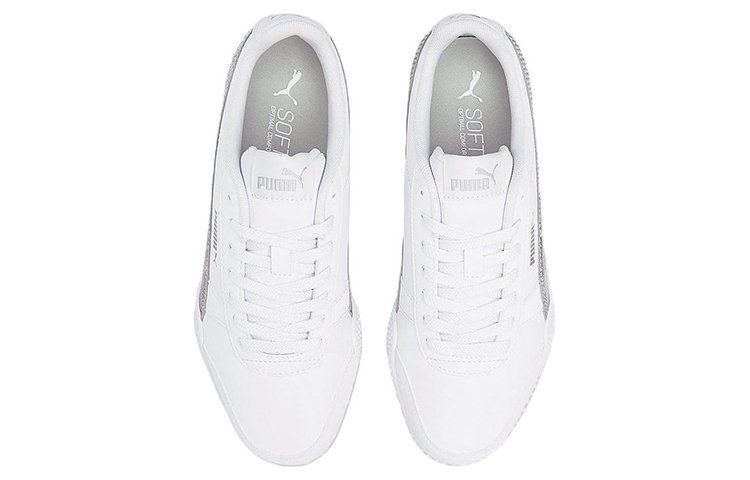 Lookbook (W) Puma Bella Raw Métallique ''Blanc Argent Vieilli'' 383848-01