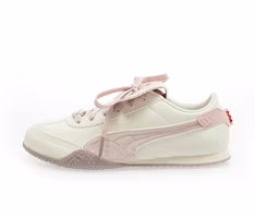 (Women) Puma Bella UT "Year of the Horse" Special Edition Sneaker 40666501 (Women) Puma Bella UT "Year of the Horse" Special Edition Sneaker 40666501