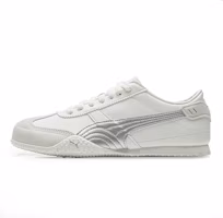 (Women) PUMA Bella UT Casual Low-Top Sneakers Silver White Shoes. 405256-02 (Women) PUMA Bella UT Casual Low-Top Sneakers Silver White Shoes. 405256-02