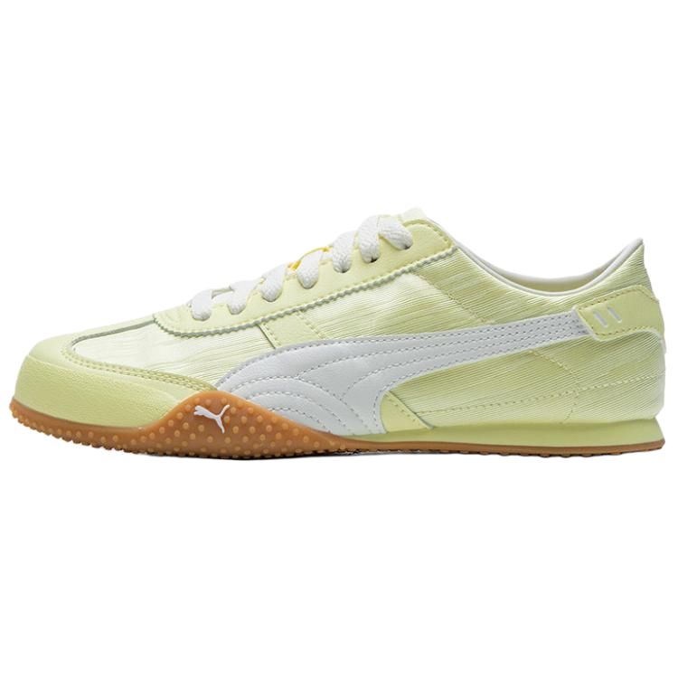 (Women) PUMA Bella UT Yellow Low-Top Casual Sneakers Comfortable and Stylish 405703-01