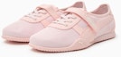Order (Women) Puma Bella V Blush Jasmine Flower-Rose Quartz-Island Pink 404566-04