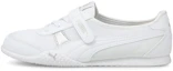 Buy (W) 彪马 Bella V Low 白色 382236-01