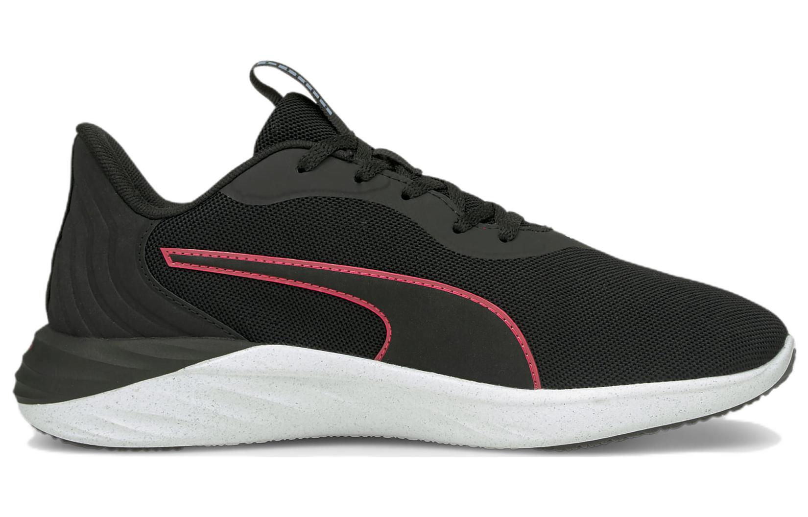 Order (W) Puma Better Foam Emerge 'Hitam Pink' 195237-01