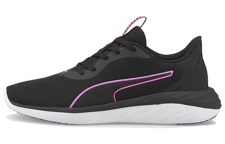 (Women) Puma Better Foam Emerge 'Black Purple' 195237-05