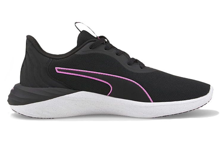 Order (Women) Puma Better Foam Emerge 'Black Purple' 195237-05