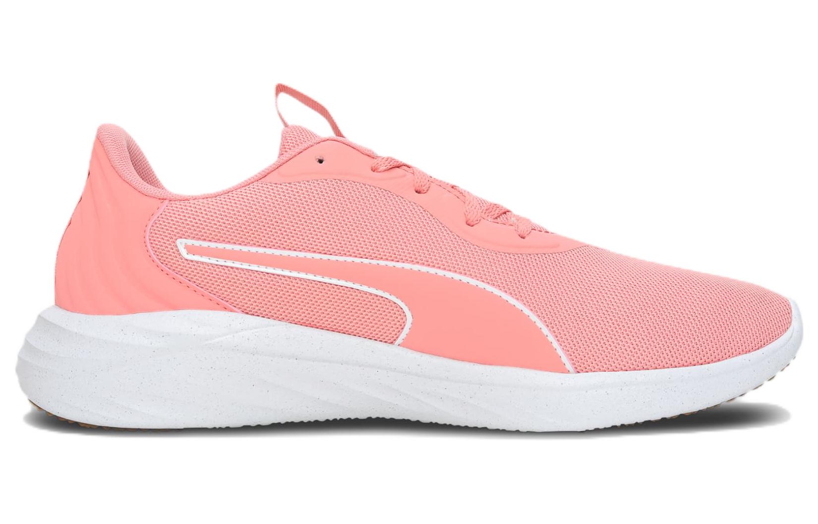 Order 彪马 (Puma) Better Foam Emerge 女款粉色跑步鞋
