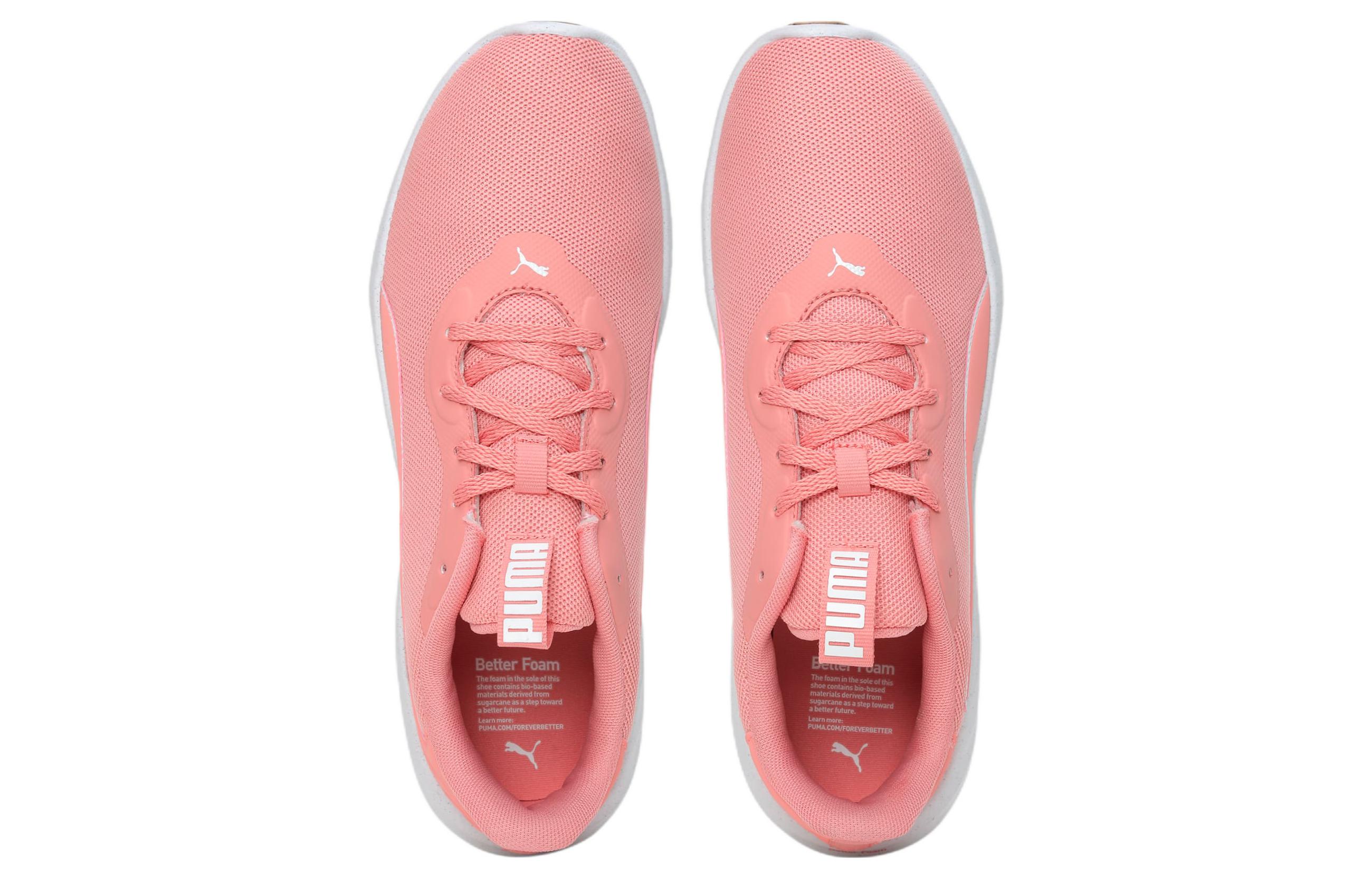 Lookbook 彪马 (Puma) Better Foam Emerge 女款粉色跑步鞋