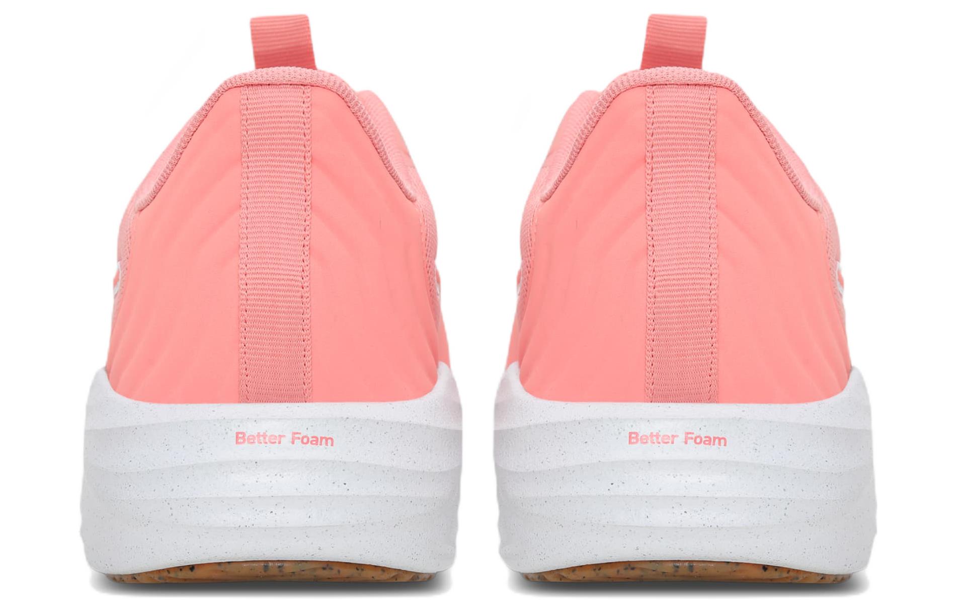 Shop 彪马 (Puma) Better Foam Emerge 女款粉色跑步鞋