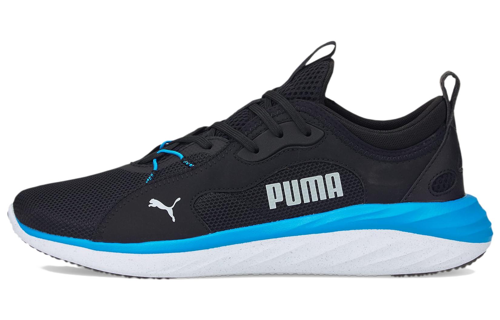 (Women) Puma Better Foam Emerge Street 'Black Blue' 195467-06
