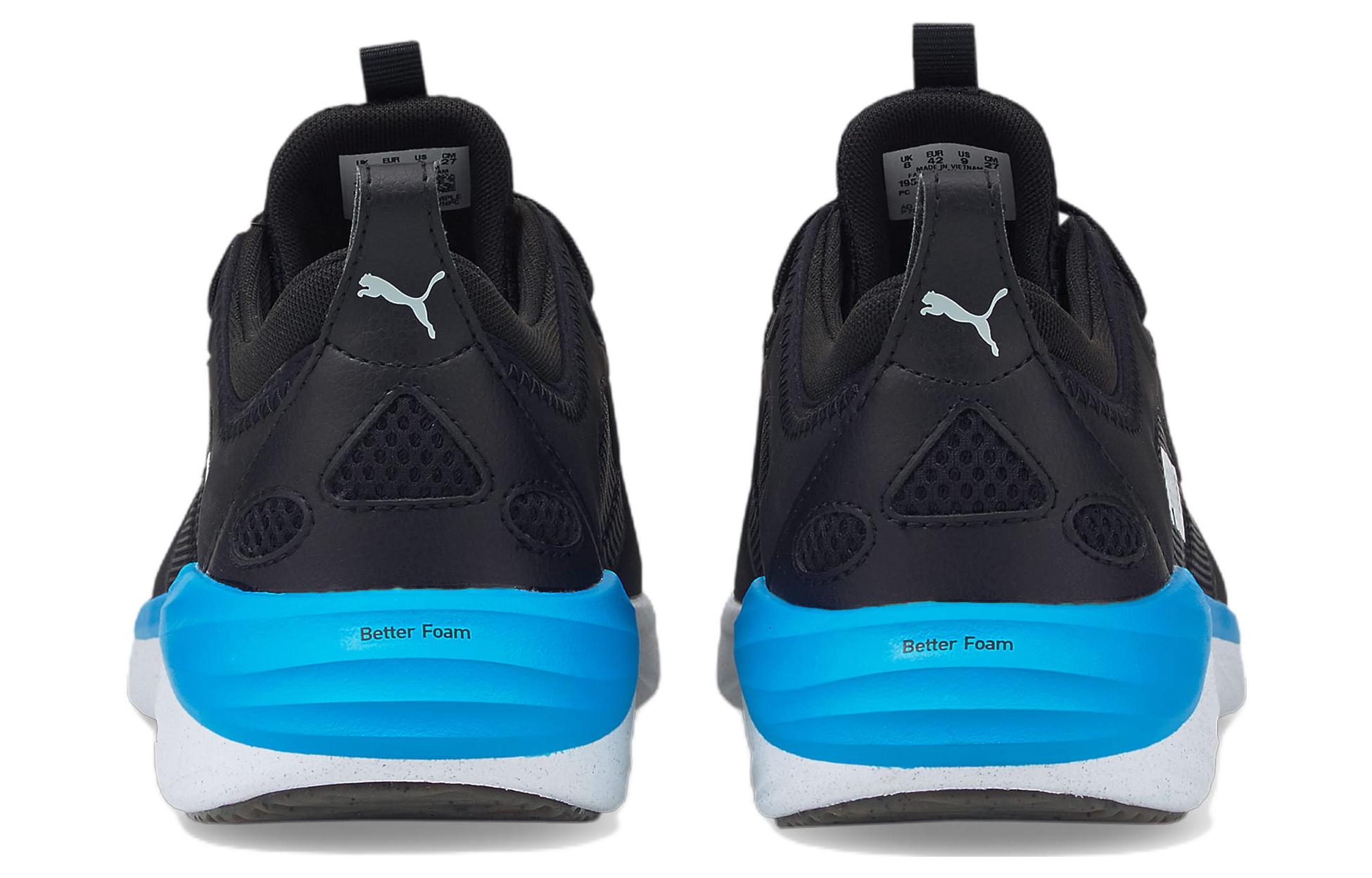 Shop (Women) Puma Better Foam Emerge Street 'Black Blue' 195467-06