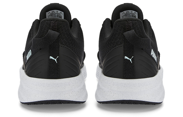 Shop (W) Puma Better Foam Prowl 'Hitam Putih' 376182-01