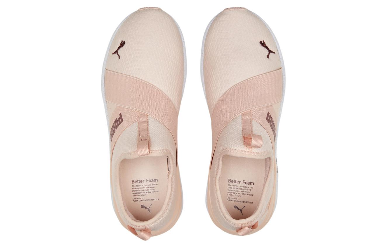Shop (W) Puma Better Foam Prowl ''Rose Dust'' Dames Schoenen 376542-12