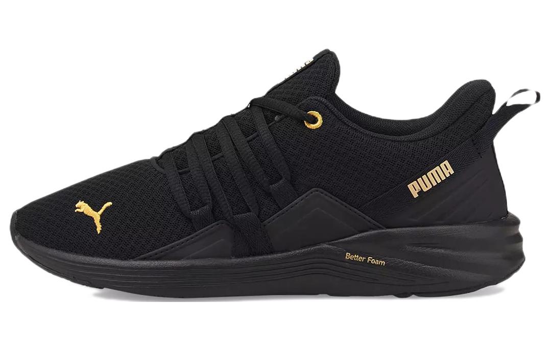 (Women) Puma Better Foam Prowl ALT 'Black'  376182-02