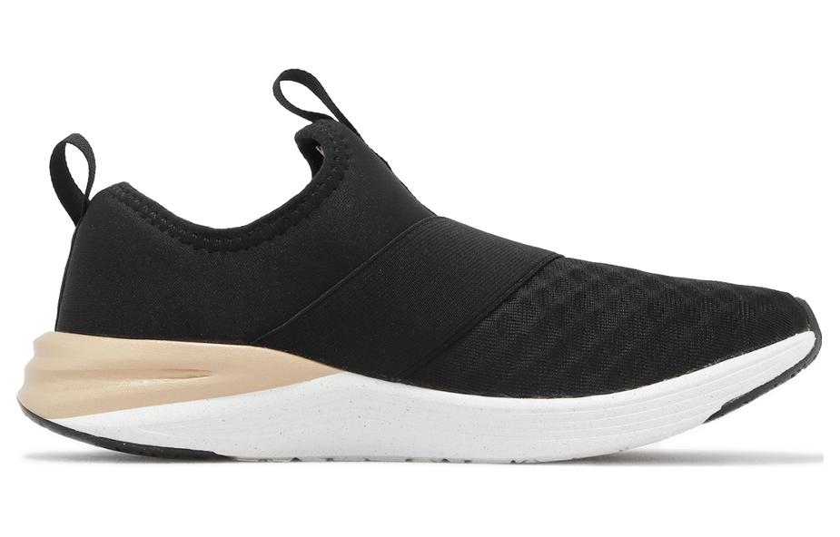 Order (W) Puma Better Foam Prowl Slip-On 'Hitam Emas' 378754-01