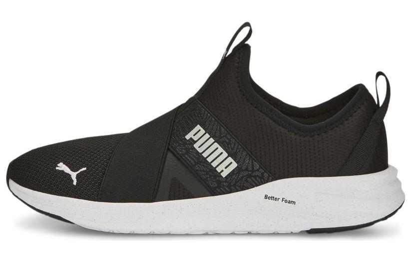 (Women) Puma Better Foam Prowl Slip Nova 'Black White' 377938-01